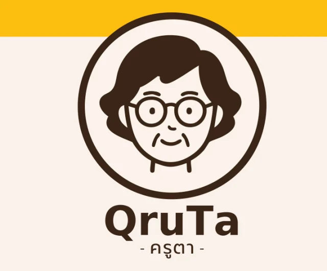 ตัวอย่างโลโก้หรือฉลากแบรนด์ลูกค้า ครูตา ที่ทำงานร่วมกับ Oemfoods